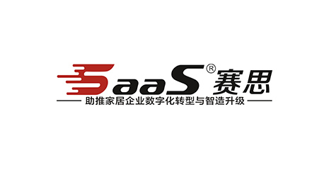 阳江ERP